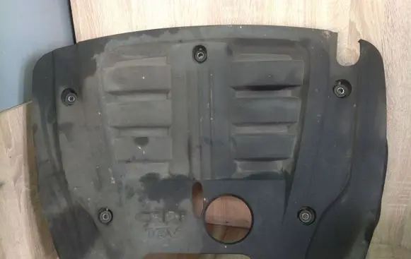 KIA Sorento Engine cover (trim)