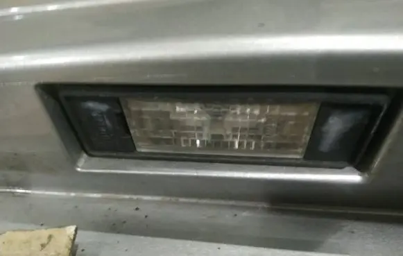 Number plate light