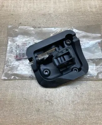 Smart ForFour II W453 Front door interior handle A4517600261