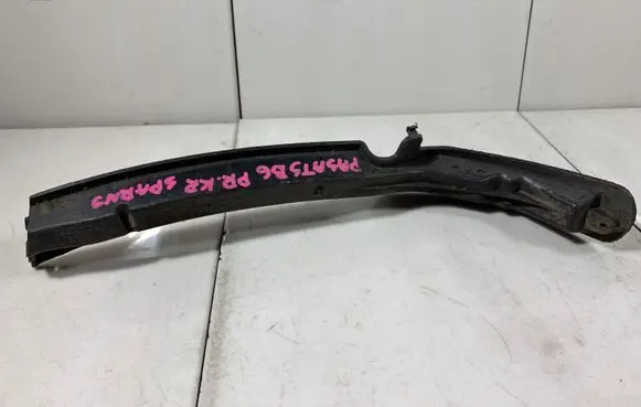 Volkswagen PASSAT B6 Front bumper mounting bracket 3C0807177