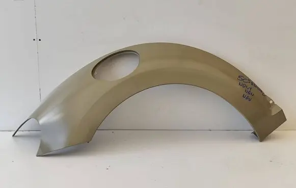 Volkswagen Beetle A5 Other exterior part 5C5821306C