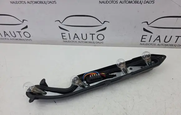 Fiat Marea Tail light bulb cover holder 37240751D 37240143