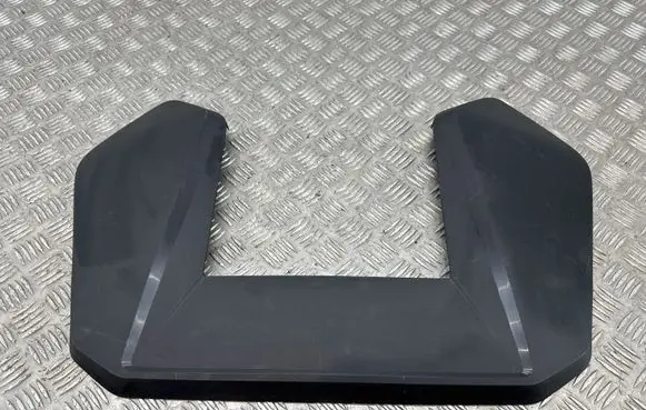 Peugeot 2008 II Engine cover (trim) 9841574280