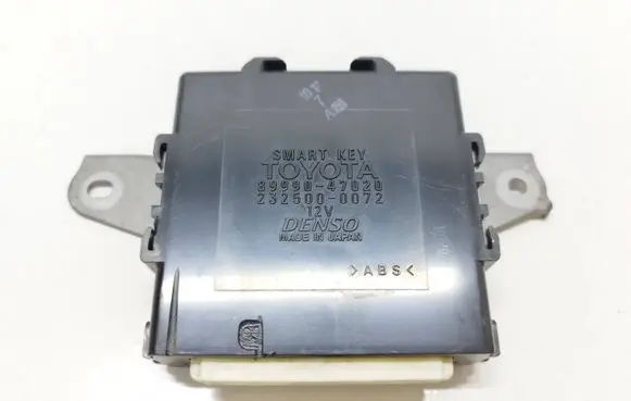 Keyless (KESSY) go control unit/module