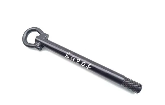 Renault Clio V Towing hook eye 