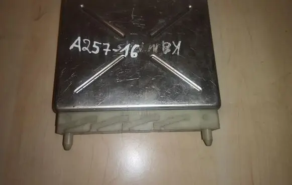 Volvo XC90 Transfer box differential control unit P09480760