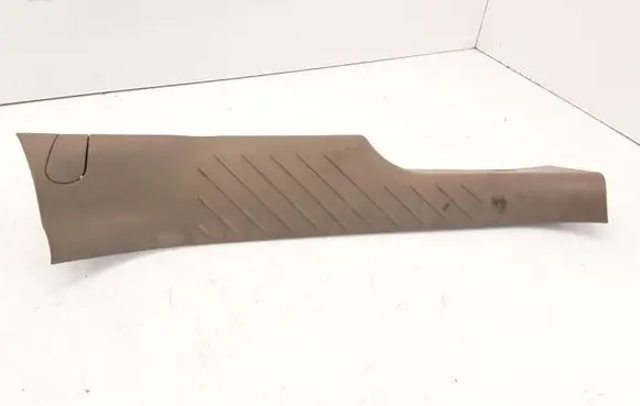 Rear sill trim cover
