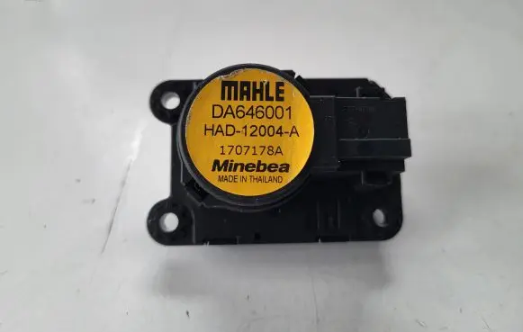 Opel Insignia B A/C air flow flap actuator/motor 1707178A