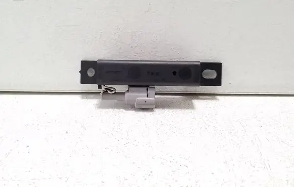 Nissan Pathfinder R51 Keyless system antenna 