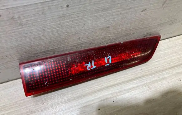 Ford Transit Custom Third/center stoplight GK2113N408BB