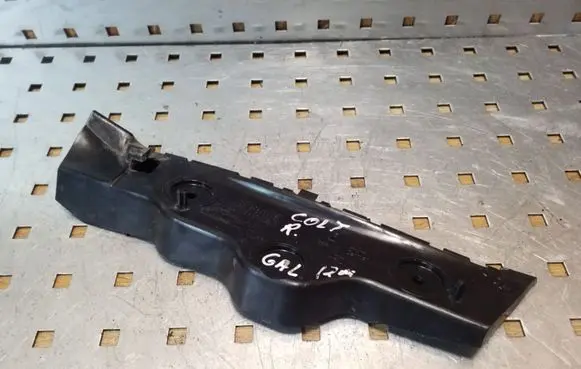 Mitsubishi Colt Rear bumper mounting bracket 6410A692