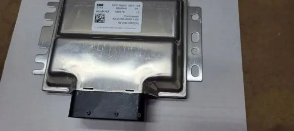 Suspension control unit/module