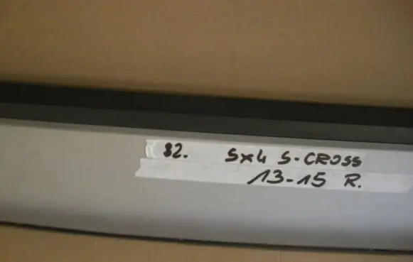 Suzuki SX4 S-Cross Sill