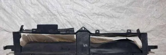Ford Focus Radiator trim 