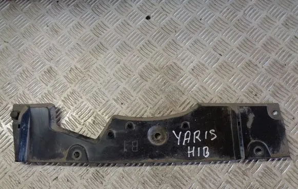 Toyota Yaris Rear bumper underbody cover/under tray 583980D020