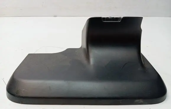 Mercedes-Benz GLS X166 Rear seat rail trim cover A1669214100