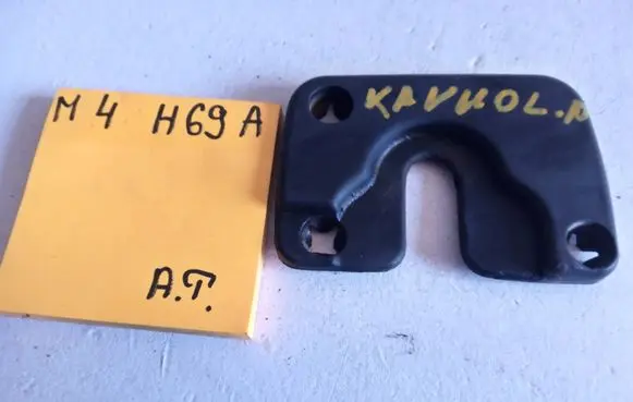 Renault Kangoo I Tailgate/boot lid lock trim 1212123