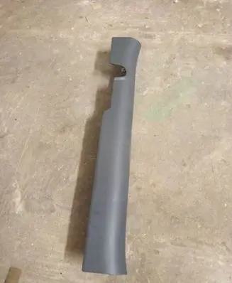 Front sill trim cover