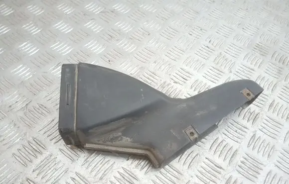 Air intake duct part