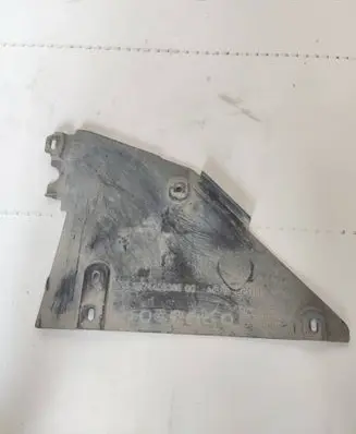 Citroen DS7 Crossback Other under body part 9824408380
