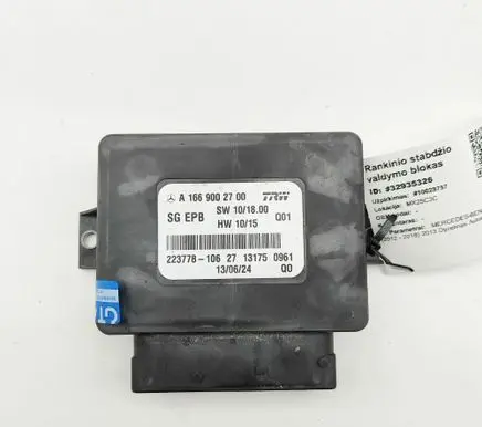Mercedes-Benz A W176 Rear brake EMF control unit/module A1669002700