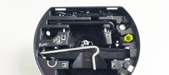 Peugeot 2008 I Other trunk/boot trim element