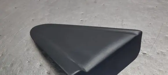 Renault Clio IV Fender end trim 096980A1