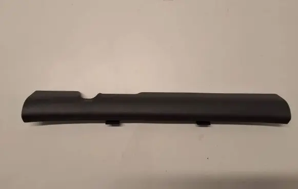 Hyundai Ioniq Front sill trim cover 85881G2000