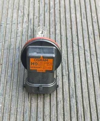 Audi A4 S4 B7 8E 8H Headlight/headlamp bulb 64213 OSRAM