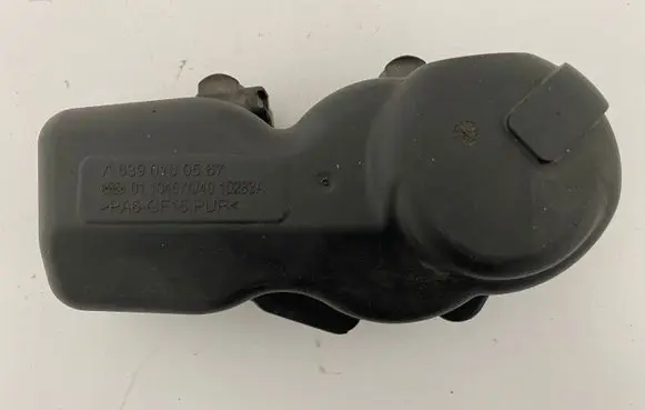 Mitsubishi Colt Other engine bay part A6390100567