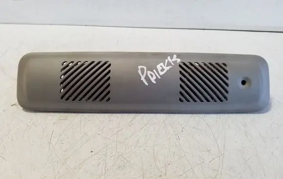 Nissan Pathfinder R51 Alarm movement detector/sensor 171003940