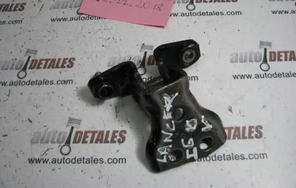 Mitsubishi Lancer Rear door lower hinge