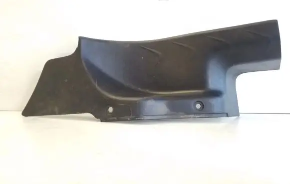 Mitsubishi Outlander Rear sill trim cover 7656A037
