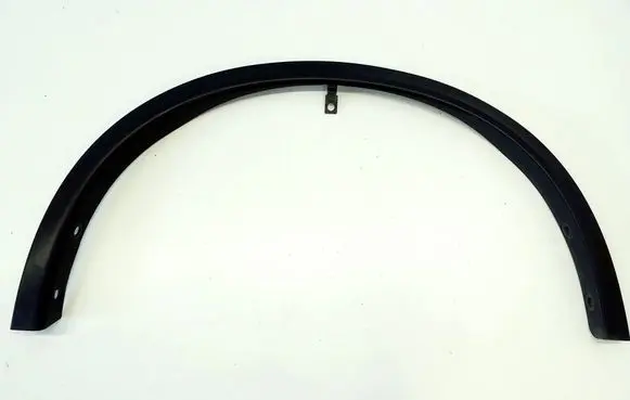 Nissan X-Trail T32 Fender end trim 638604CE1A