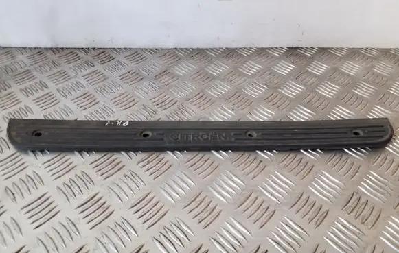 Citroen Xsara Front sill trim cover 9621881680