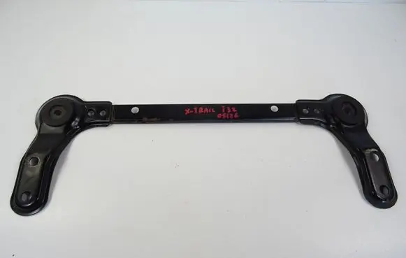 Nissan X-Trail T32 Engine mounting bracket 544C4EN10B