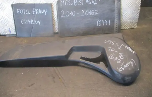 Mitsubishi ASX Seat and door cards trim set 