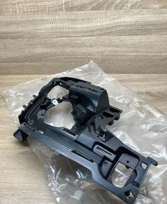 Citroen DS4 Front bumper mounting bracket 7416X3 9670743080