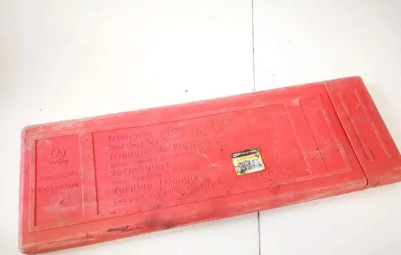 Emergency warning sign