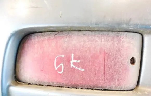 Rear fog light