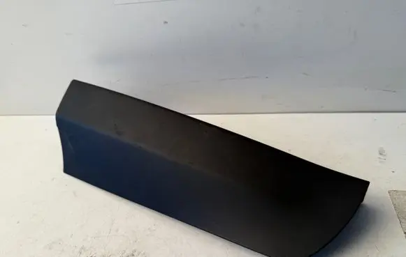Other trunk/boot trim element