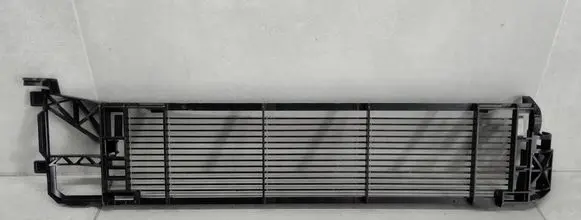 BMW X5 G05 Radiator trim 8472306