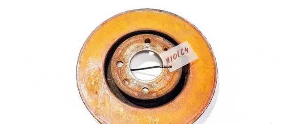 Citroen Berlingo Front brake disc ventiliuojamas