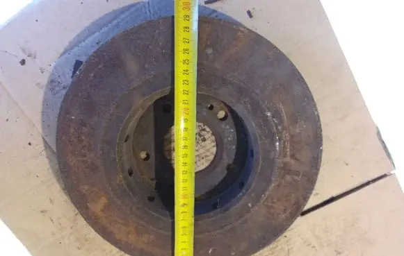 Mitsubishi Outlander Front brake disc