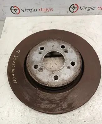 Honda CR-V Front brake disc