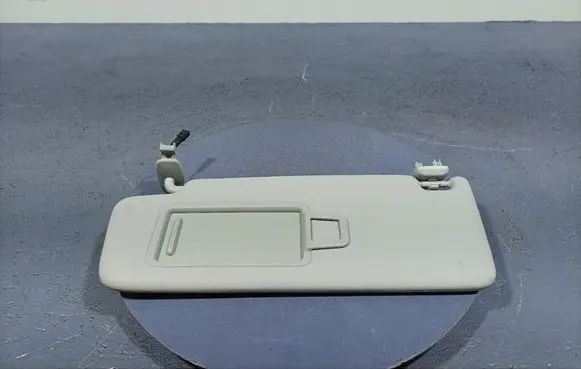 Sun visor