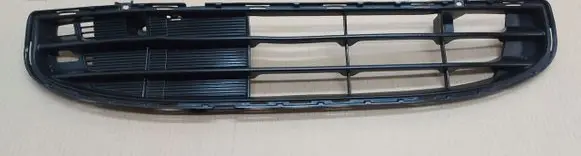Mitsubishi Space Star Tow hook cap/cover 