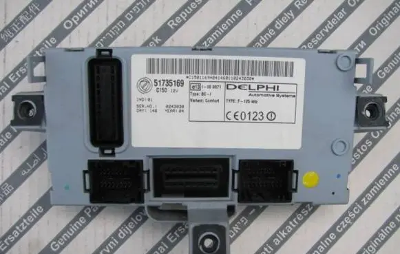 Fiat Doblo Central body control module 51735169
