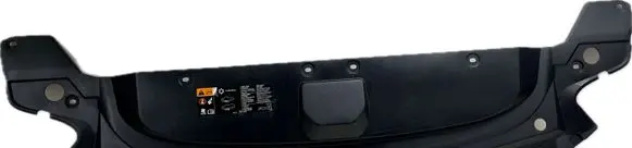 Cadillac Escalade IV Radiator support slam panel 23256458