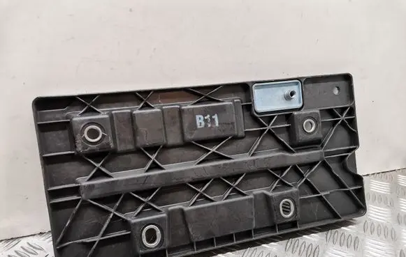 Battery tray